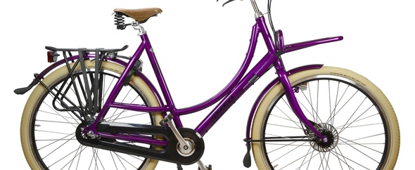 ALU BABIKA AMELAND NN3D 61: cena 13 637 K
